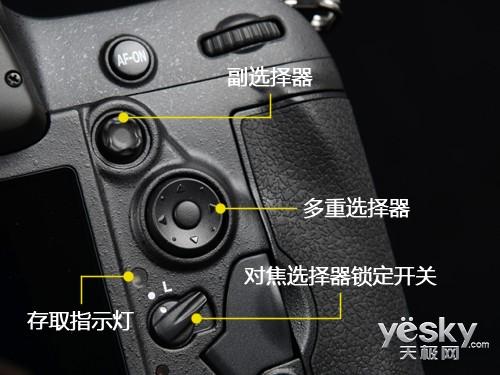 尼康相机各个部位功能介绍