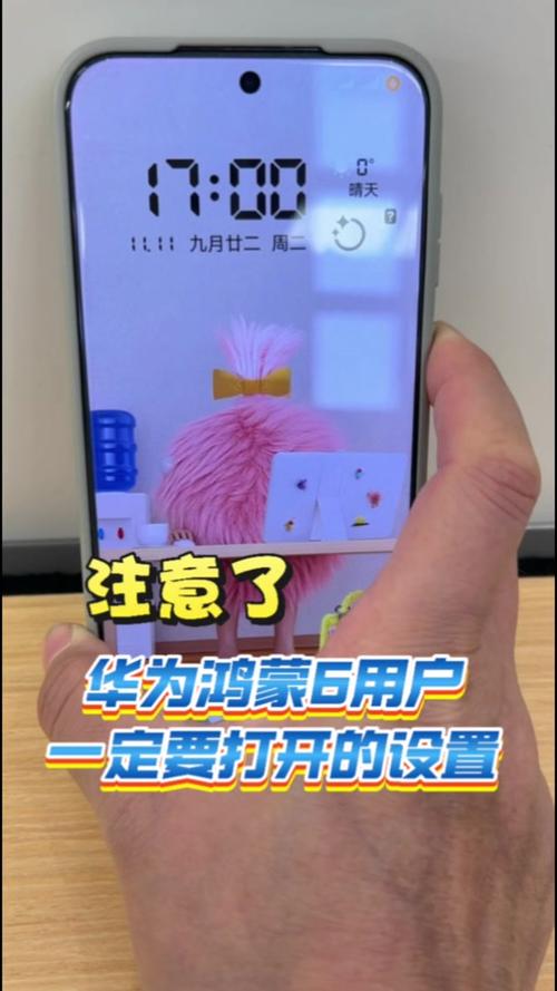 手机文件传输在哪里打开