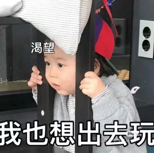 女生叫我出去玩该怎么回复