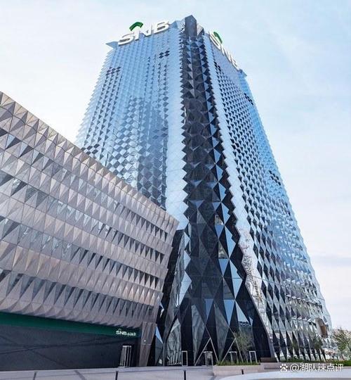沙特国家银行截图