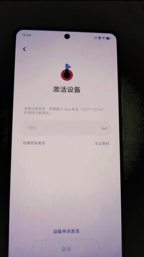 realme强制跳过密码进入工厂