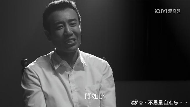 既如此是什么意思
