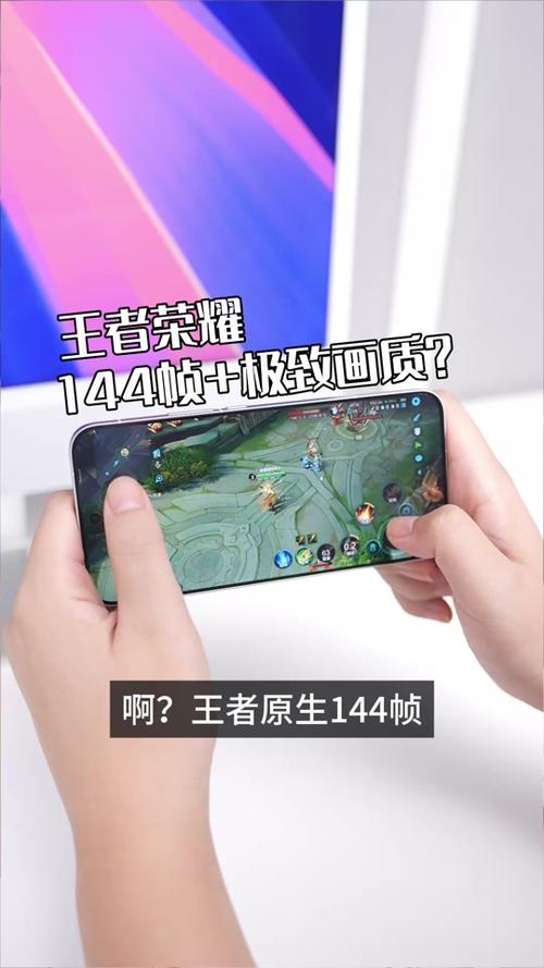 iqoo王者荣耀不能录屏
