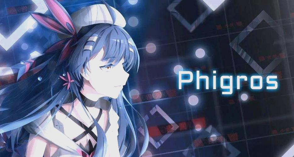 phigros人物介绍+图片