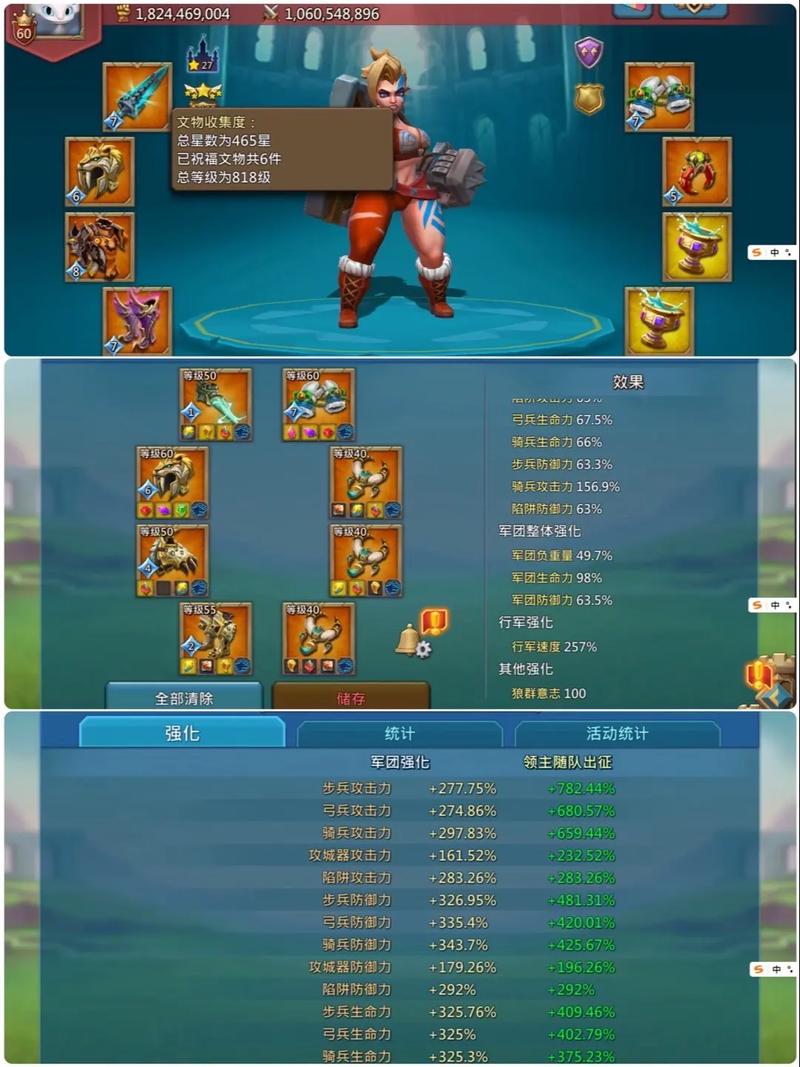 王国纪元封锁有什么用