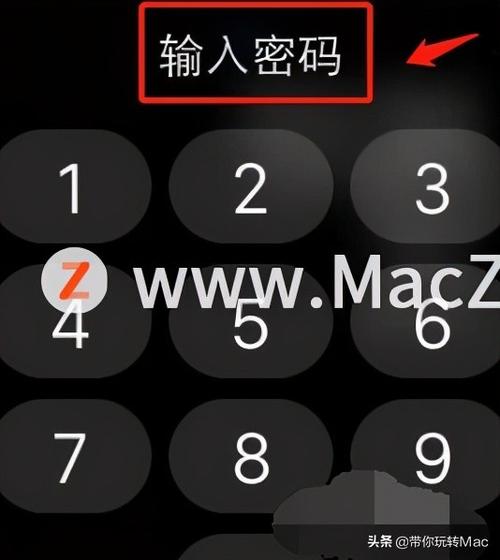 手表忘记密码怎么解锁缩略图