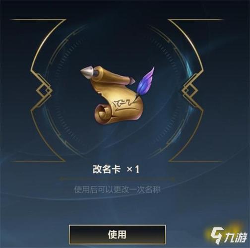 英雄联盟更新变卡