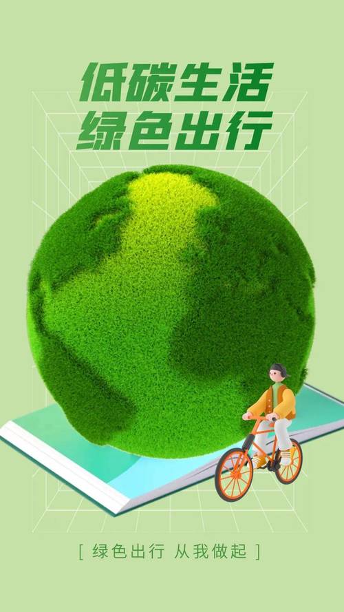 绿去广告安全吗