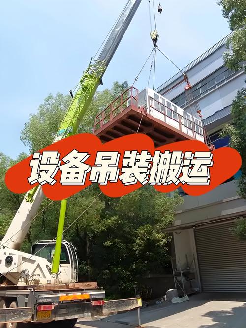 辅助装大件会吃经济了吗