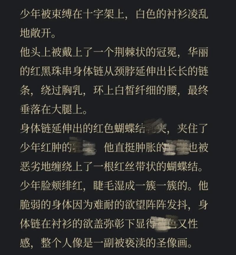 小恙一般指什么