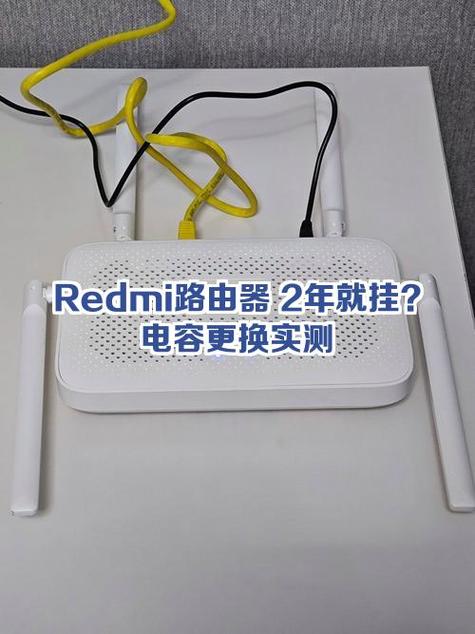 路由器听到电流声正常吗