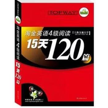 qq阅读怎么刷15天免费