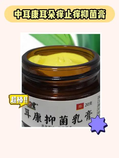 经常打电话对耳朵有什么危害
