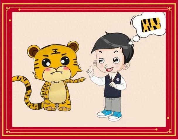 对金钱看得很淡成语