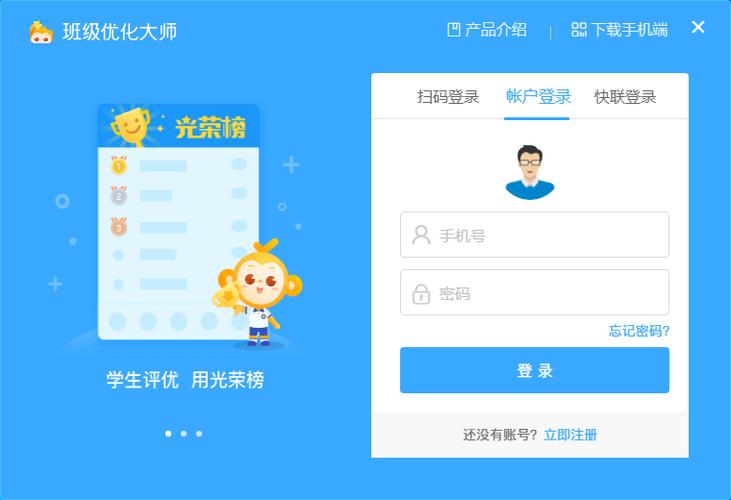 表格菜单栏和工具栏怎么显示