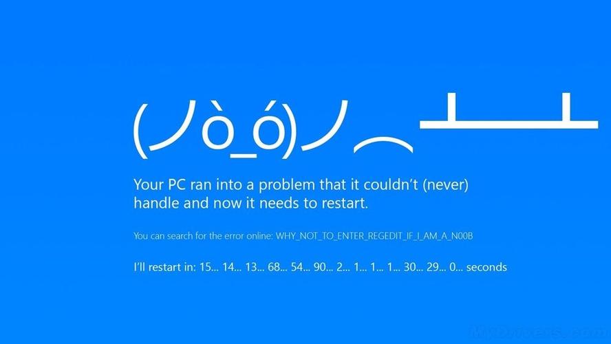 固态硬盘突然不见了
