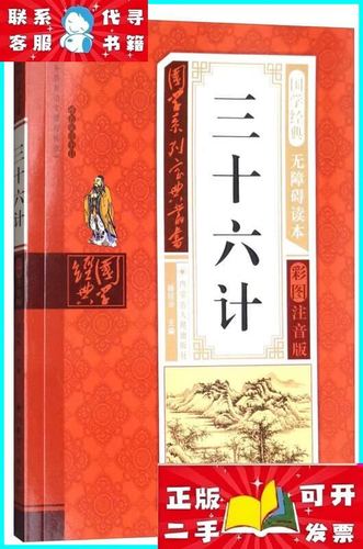 37计手机版下载