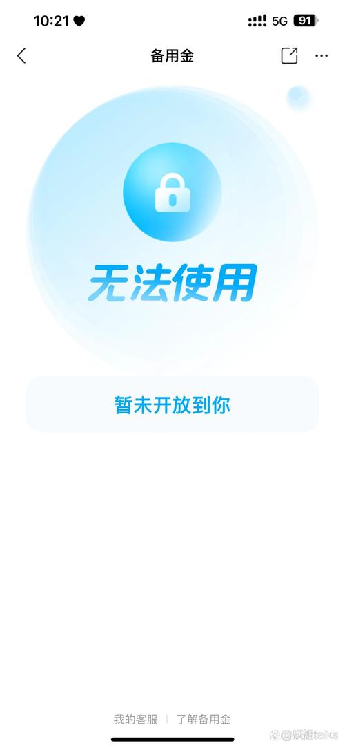 闲鱼卖兑换码靠谱不