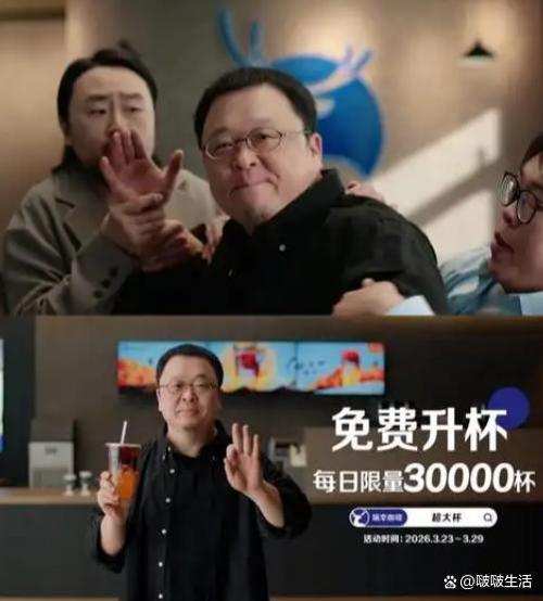 罗永浩因什么而出名