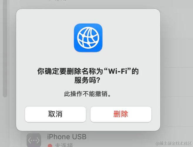 苹果电脑账号登录不上去怎么回事