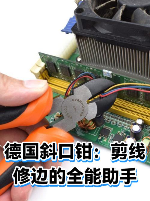 数据线剪断了接上可以用吗