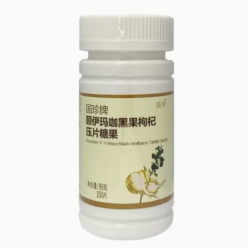 玛咖枸杞糖果片6片装