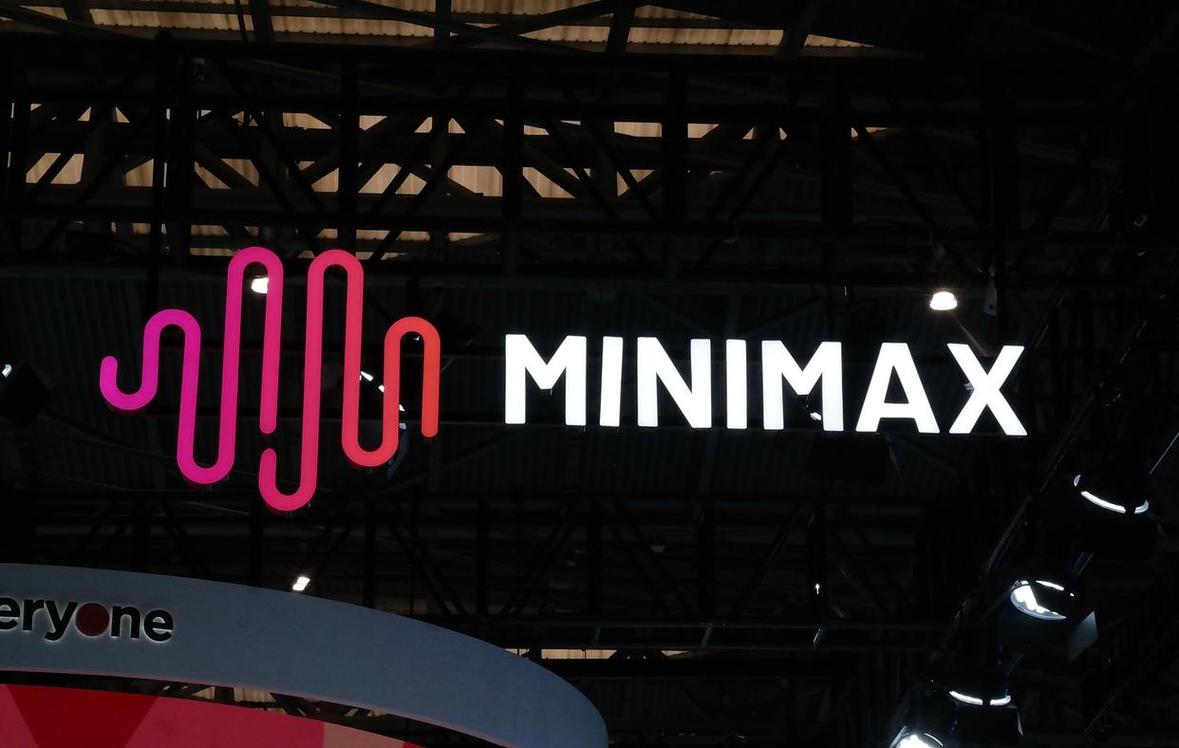 minimax是哪家公司的