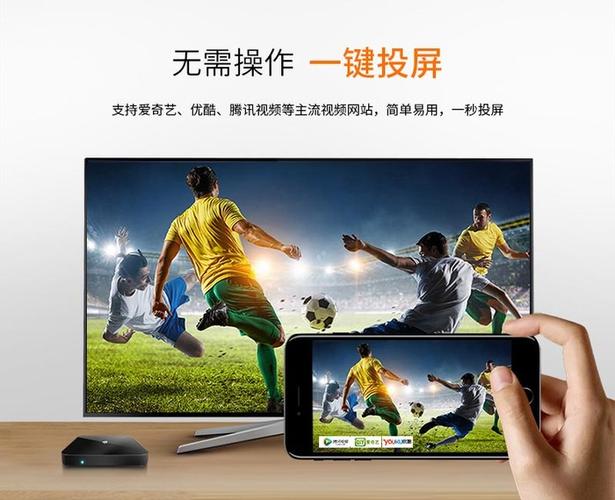 机顶盒4g够用吗
