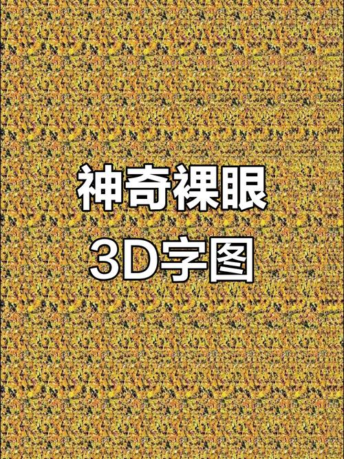 内嵌字幕不显示