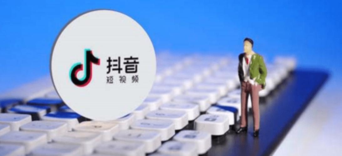 tiktok官方客服电话