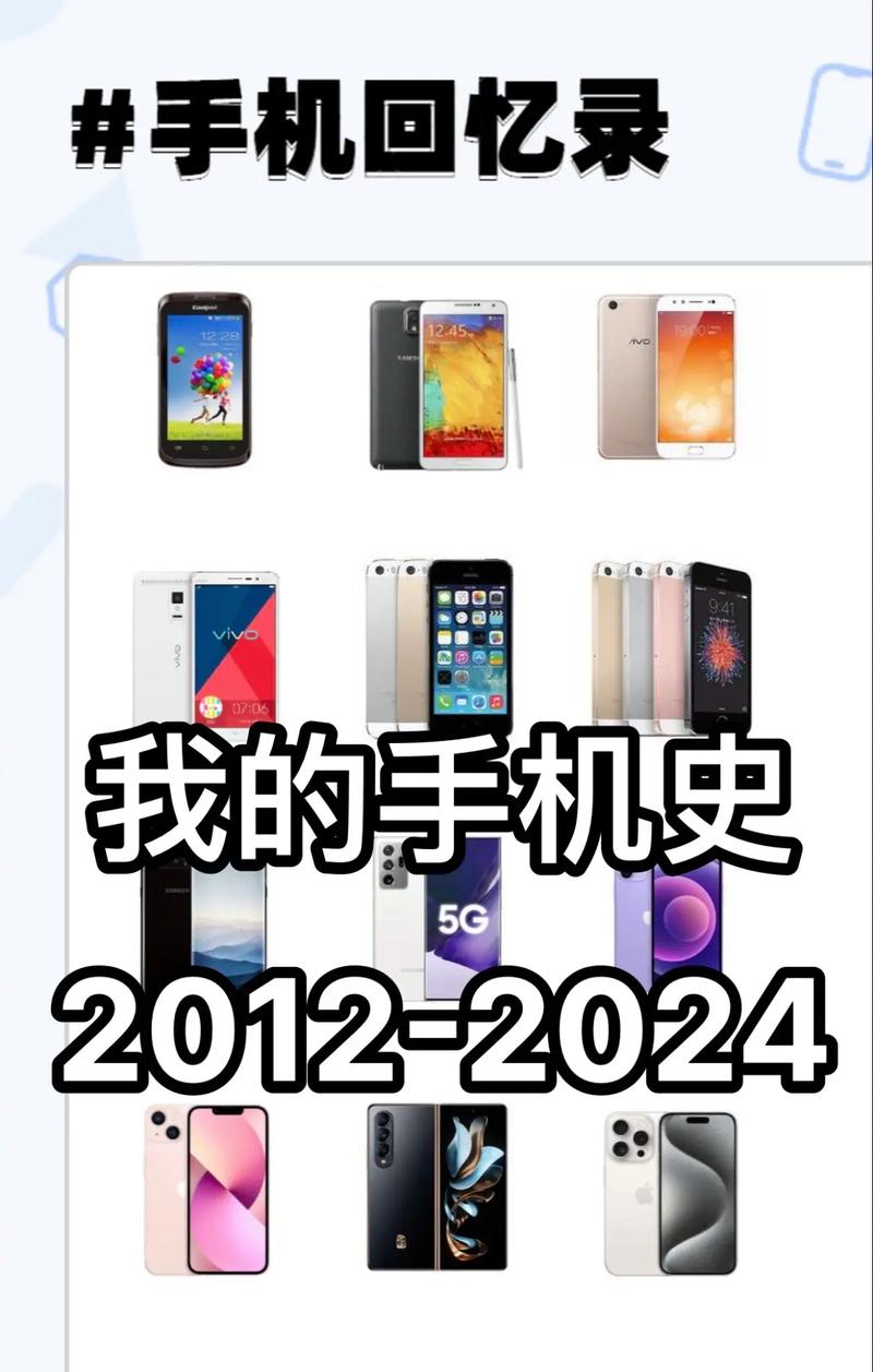 怎么清除手机打字记忆oppo