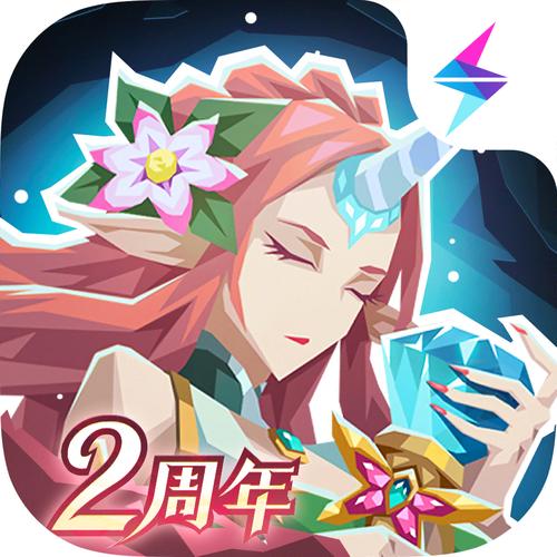 恶魔秘境修改器