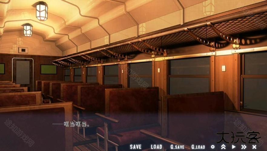 星空列车galgame下载