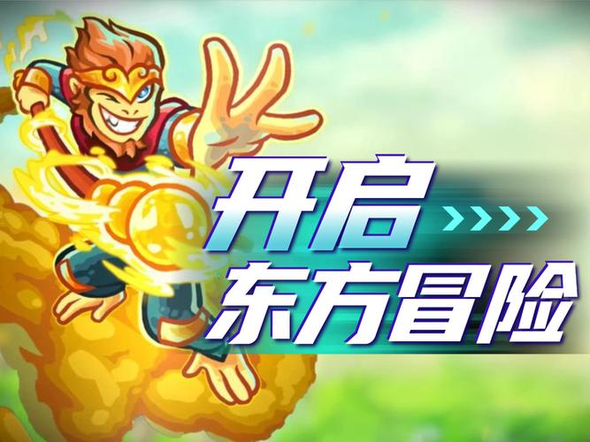 跟大圣联盟类似的APP