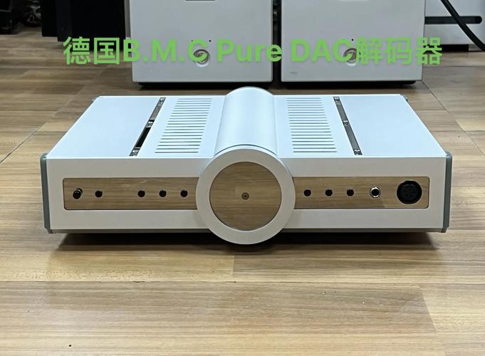 QMC解码器安卓版