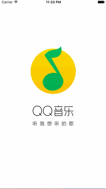 oo音乐下载并安装