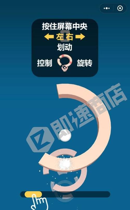 球球蹦蹦蹦辅助缩略图