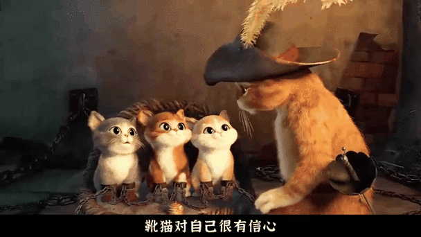 萌猫三剑客ed2k