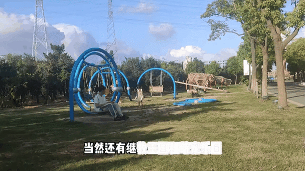 奇妙农场好玩吗