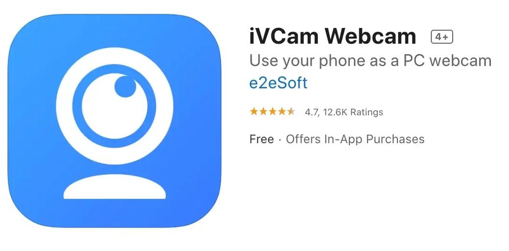 ivcam是什么