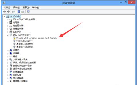dtech usb转串口驱动
