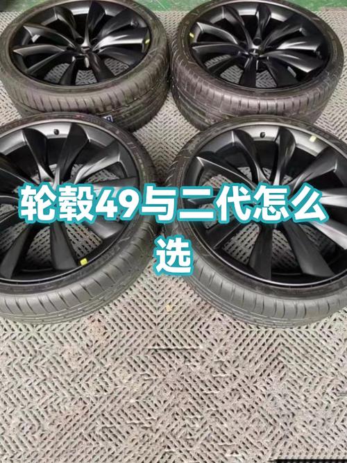 二代和三代哪个好