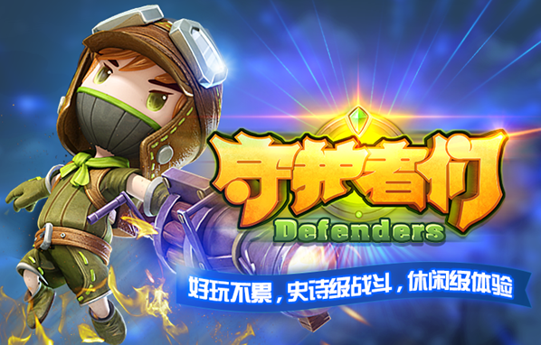 打开青少年模式我玩游戏不能重启