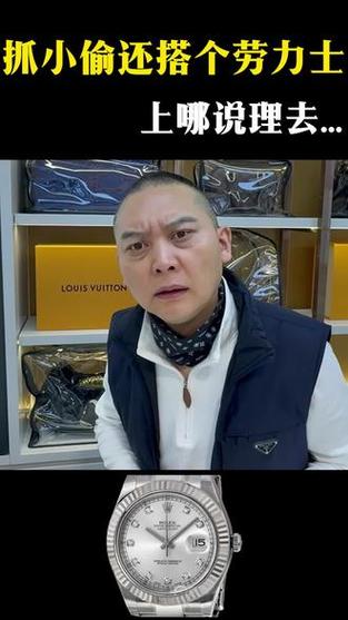 抖音平哥哈尔滨