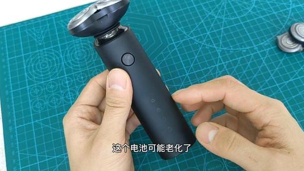 小米剃须刀清洗视频游戏截图