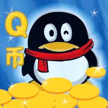q币转账给好友教程