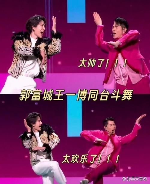 体坛之全能天王