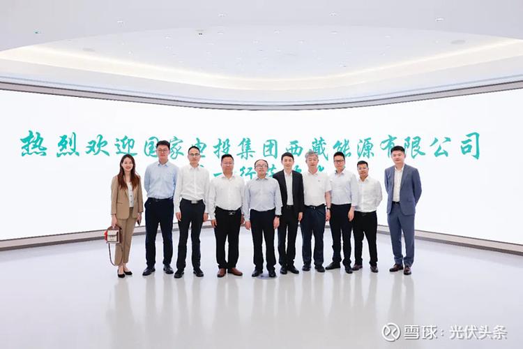 佰亿集团简介资料