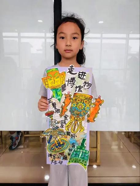 七彩的唯美叫法