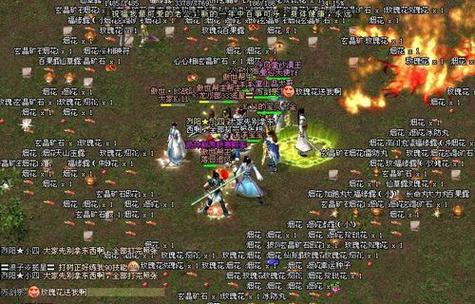 剑侠情缘1单机游戏手机版